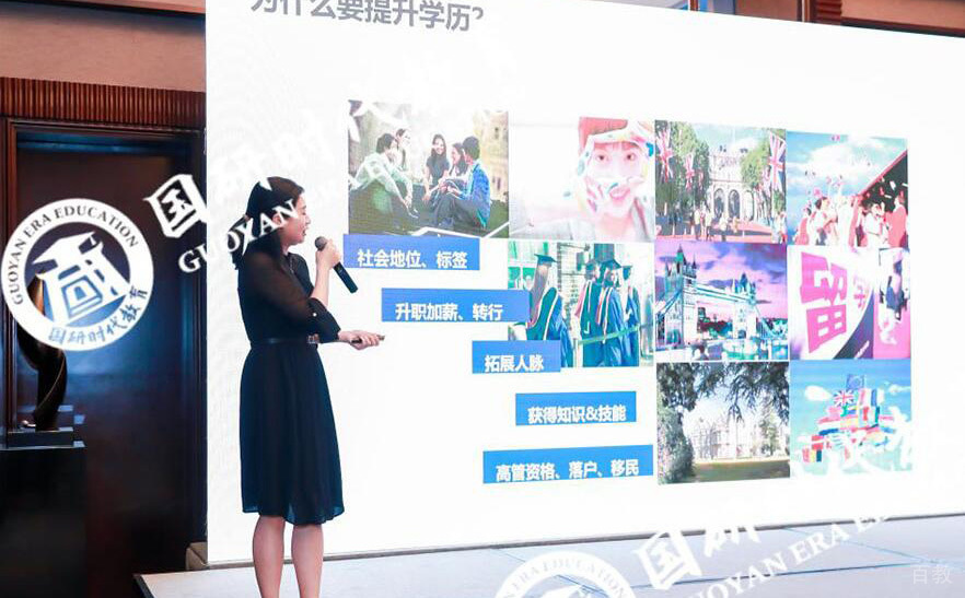 讲师分析