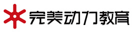 石家庄完美动力