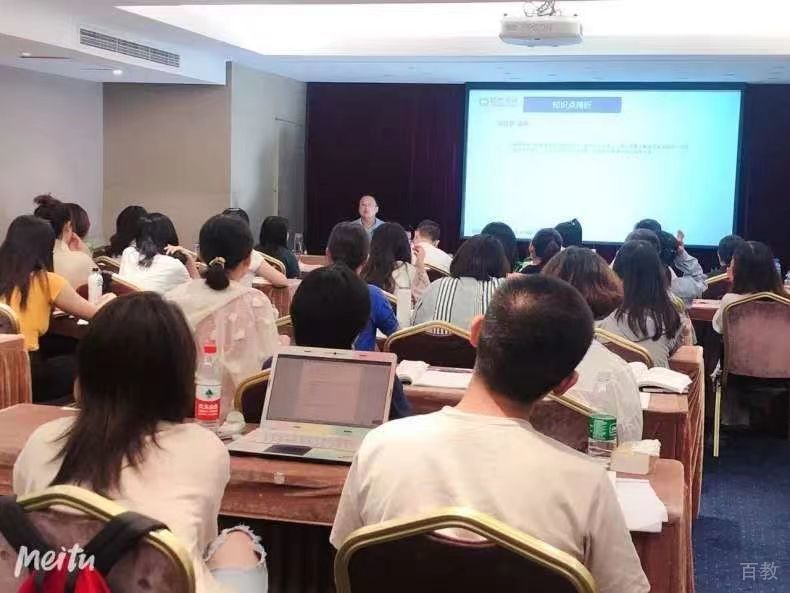 学习环境