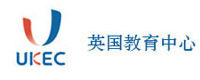 西安UKEC英国教育中心