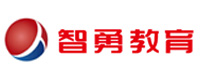 上海智勇教育