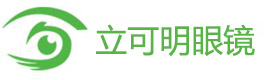 南宁立可明眼镜职业培训学校