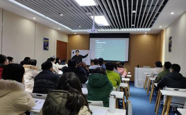 上海新航道好轻松考研学校环境