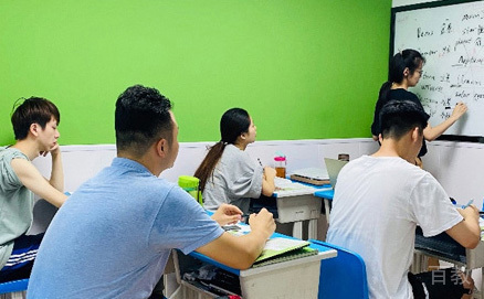 上海新航道好轻松考研学校环境