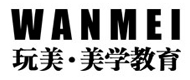 长沙玩美化妆