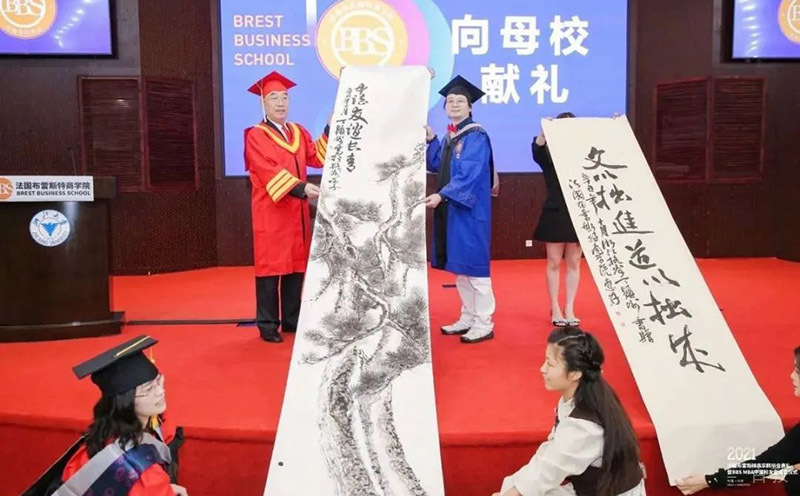 布雷斯特商学院活动情况