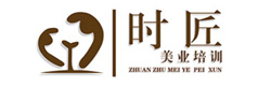 济南时匠美业