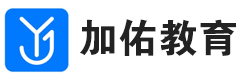 加佑教育