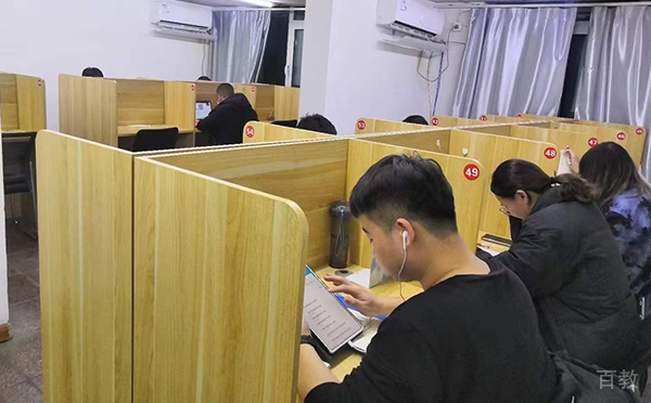 学习环境