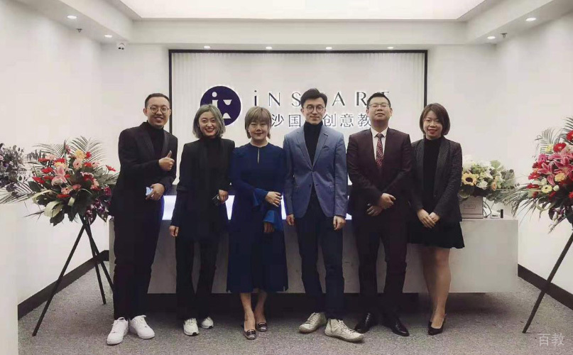上海一沙国际艺术教育环境