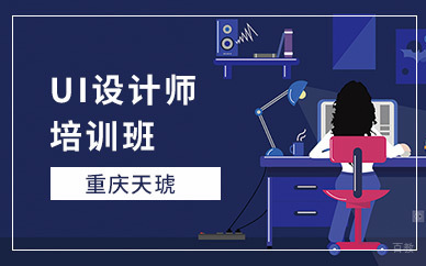 数字媒体作品集培训班