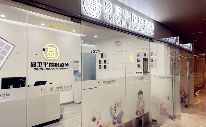 学校走廊