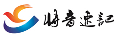 重庆将音速记