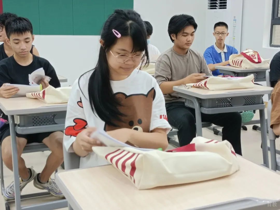 授课环境