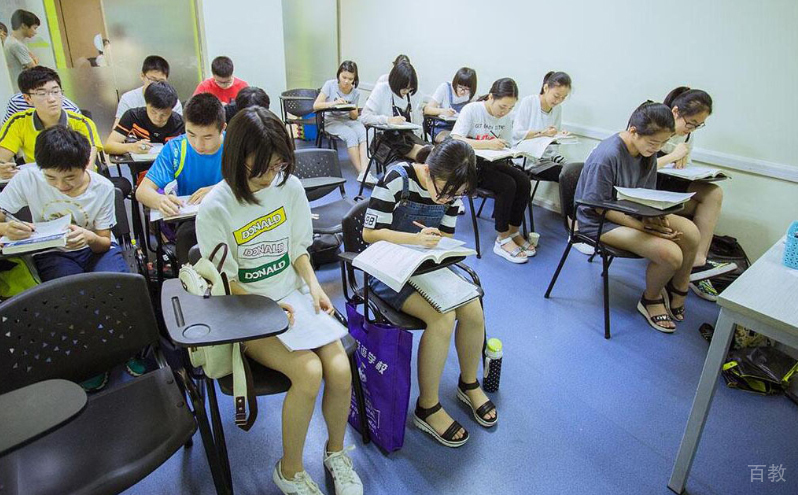 上海发凡教育机构环境
