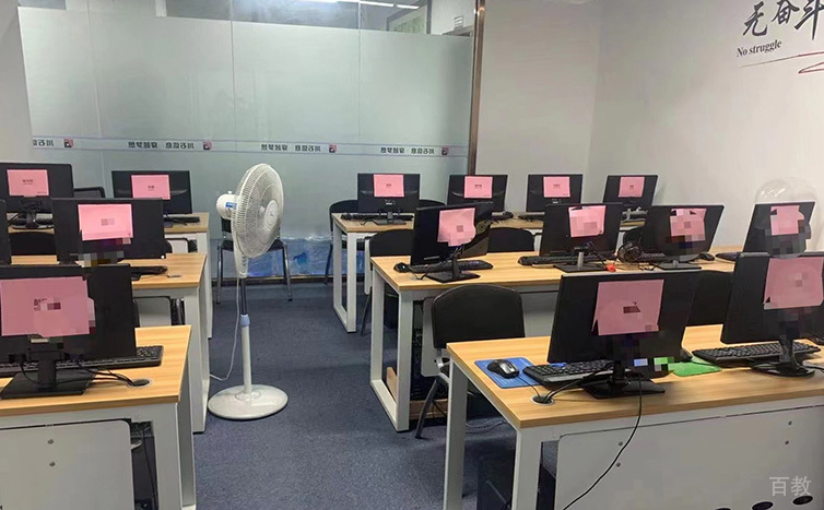 教室卫生
