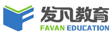 上海发凡教育机构