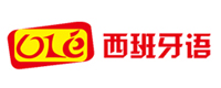 上海OLE西班牙语培训