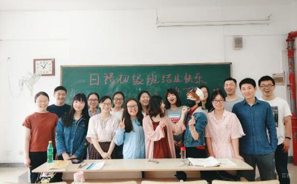 师生合影