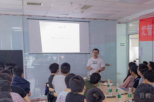 成都汇智动力校园环境