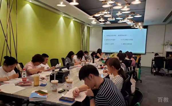 学校环境