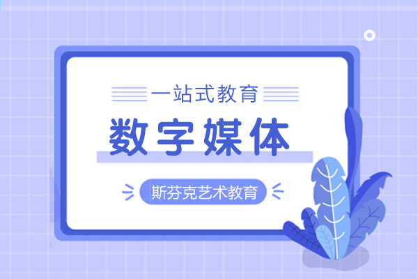 成都加拿大OSSD课程怎么样
