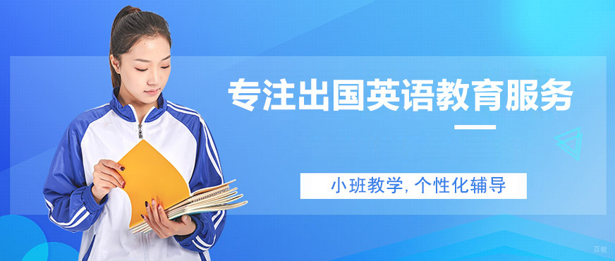 南宁启航考研教学环境