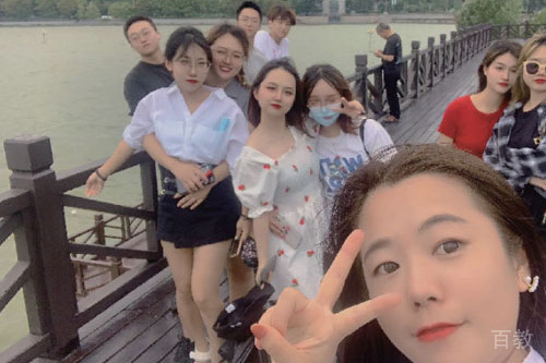 活动游玩