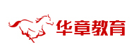 上海华章教育学校