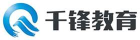 石家庄千锋IT培训