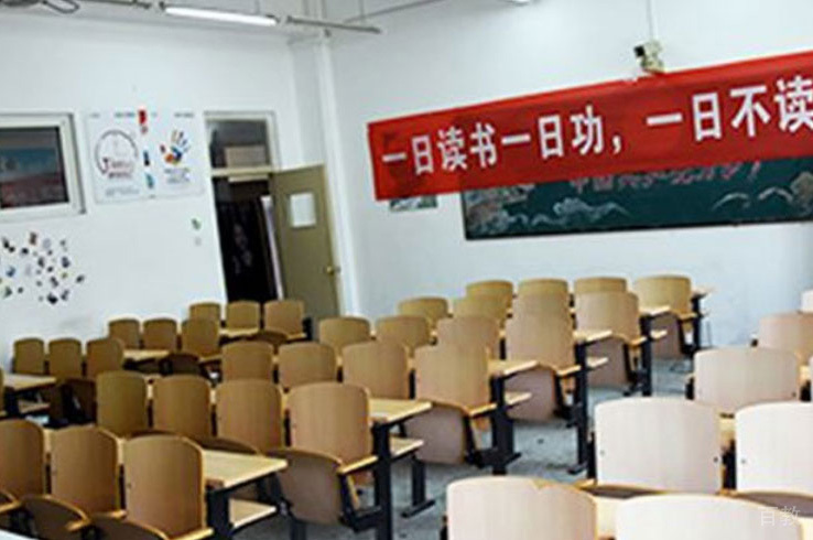 长沙启航考研校园环境