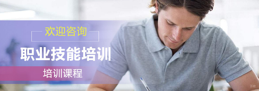 希赛教育智能学习系统