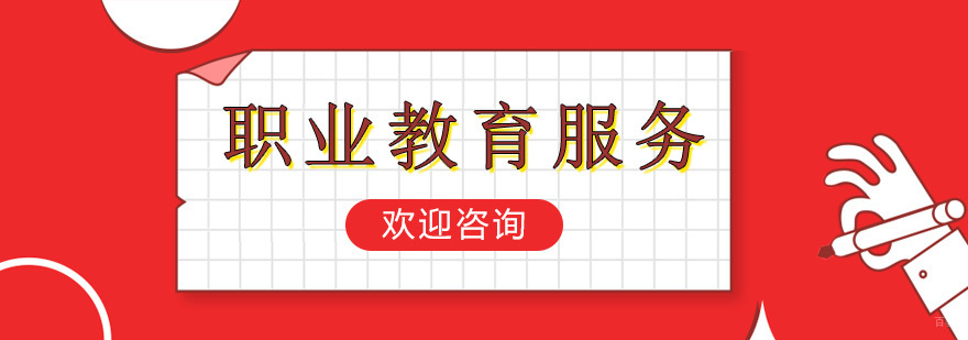 希赛教育数字课堂