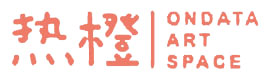 长沙热橙艺术教育