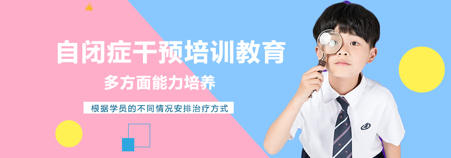 标题