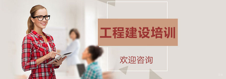 济南建烁教育课堂实景