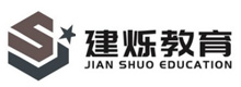 济南建烁教育