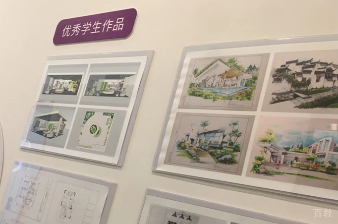 学校相册