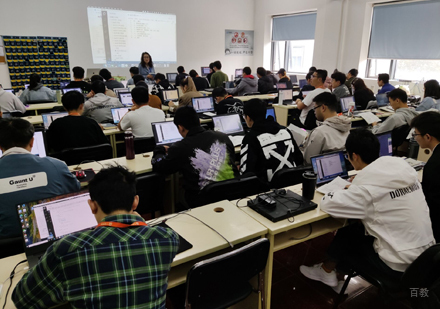 北京千锋IT培训校区学员上课场景展示