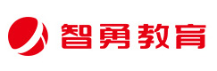 上海智勇教育学校