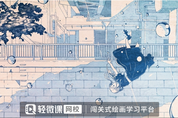 如何选择线上动漫培训机构