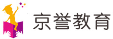 北京京誉教育