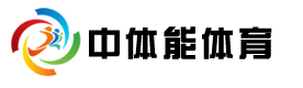 天津中体能篮球