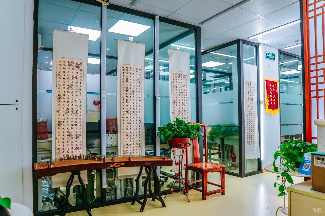 学校环境