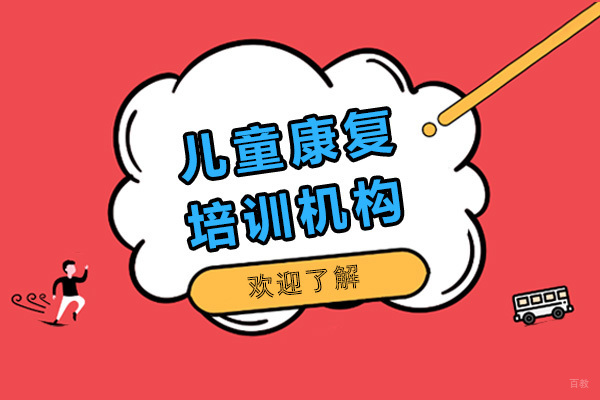 大米和小米培训怎么样