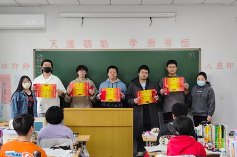学习环境