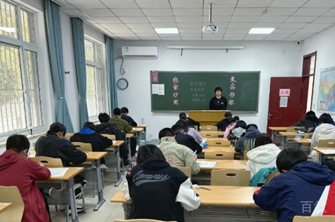 上课环境