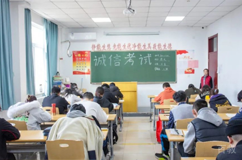 学习环境