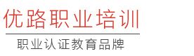 泉州优路教育