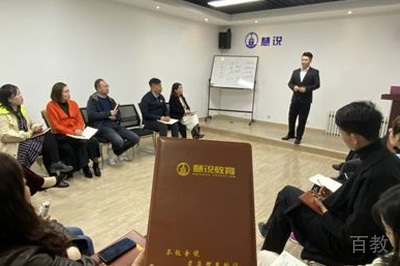 学校相册